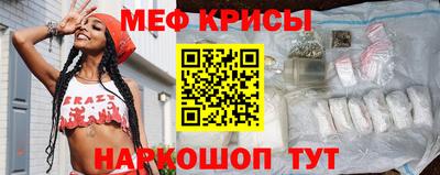 кокаин Коммунар