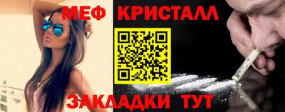 ALPHA PVP Комсомольск-на-Амуре