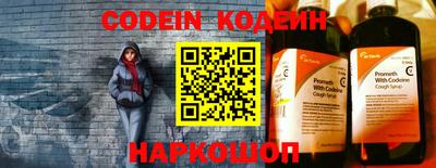 ешки Конаково