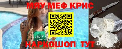 ALPHA PVP Комсомольск-на-Амуре