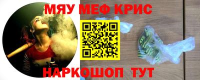 ешки Конаково