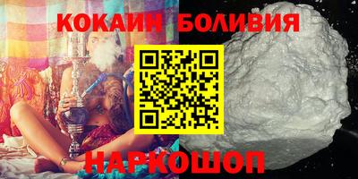 ешки Конаково