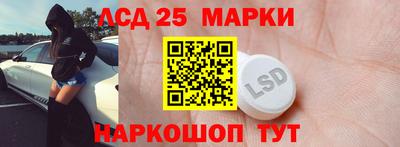 кокаин Коммунар