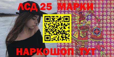 ешки Конаково