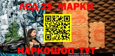 ешки Конаково