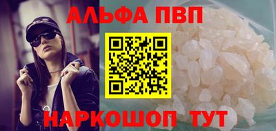 ешки Конаково