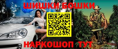 ALPHA PVP Комсомольск-на-Амуре
