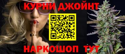 кокаин Коммунар