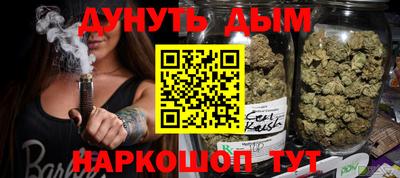 ешки Конаково