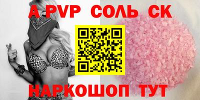 ешки Конаково