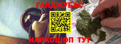 ALPHA PVP Комсомольск-на-Амуре