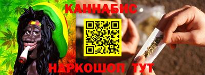 кокаин Коммунар