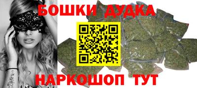 кокаин Коммунар