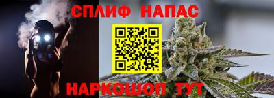 кокаин Коммунар