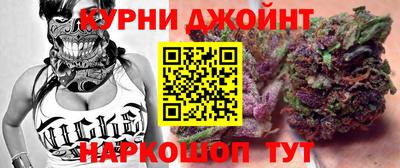 кокаин Коммунар