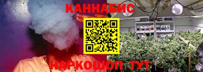 ешки Конаково