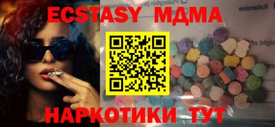 ешки Конаково