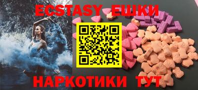 ешки Конаково