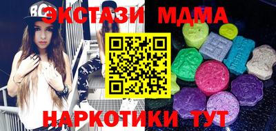 ешки Конаково