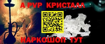 ешки Конаково