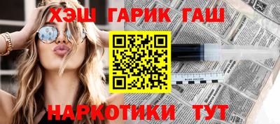 кокаин Коммунар