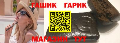 кокаин Коммунар