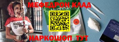 ALPHA PVP Комсомольск-на-Амуре