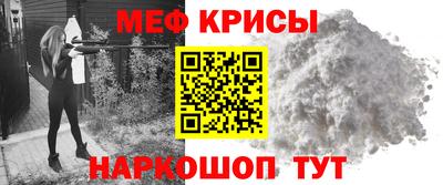ALPHA PVP Комсомольск-на-Амуре