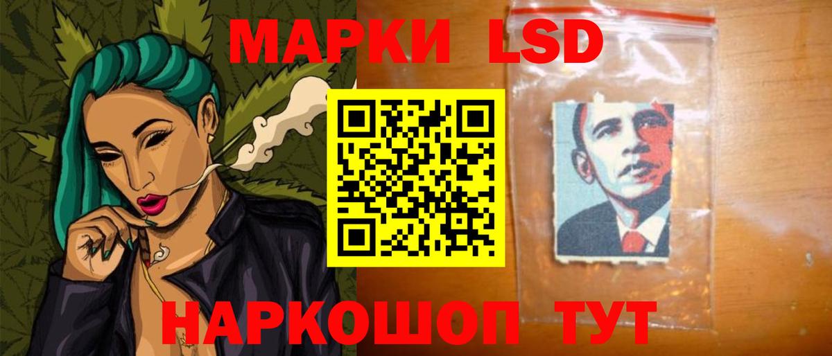 Кострома  LSD-25 экстази  Вход с VPN  ЛСД экстази ecstasy  LSD-25 экстази ecstasy 